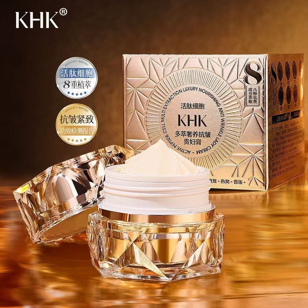Luxury Skincare Oil - Schönheitssalon Aktive Peptidzelle Multi-Extraktion Luxus Nährende