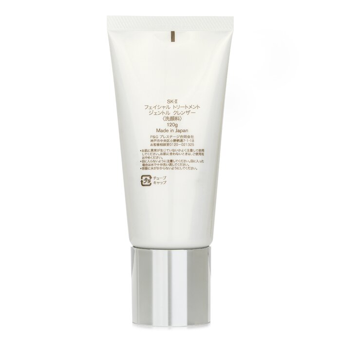 SK-II Gesichtsbehandlungsreini – Luxury Skincare Treatments Bewertung und Preis